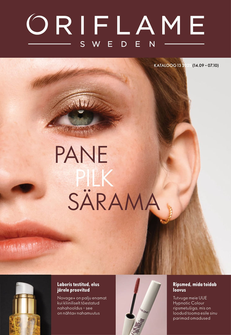 Каталог Oriflame 13 2025